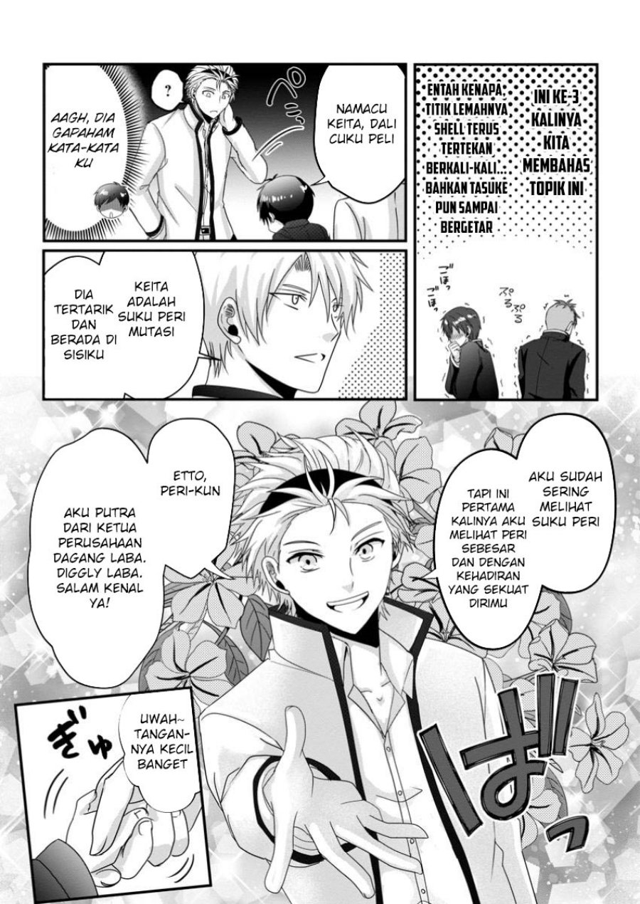 Chittai Ore no Makikomare Isekai Seikatsu Chapter 12