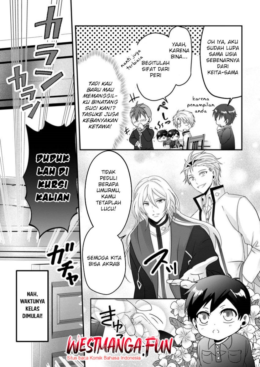 Chittai Ore no Makikomare Isekai Seikatsu Chapter 12