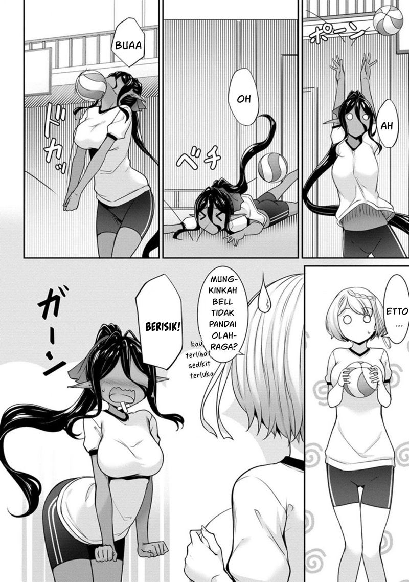 Chotto Dake ai ga Omoi Dark Elf ga Isekai Kara Oikakete Kita