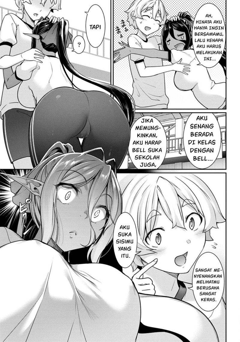 Chotto Dake ai ga Omoi Dark Elf ga Isekai Kara Oikakete Kita
