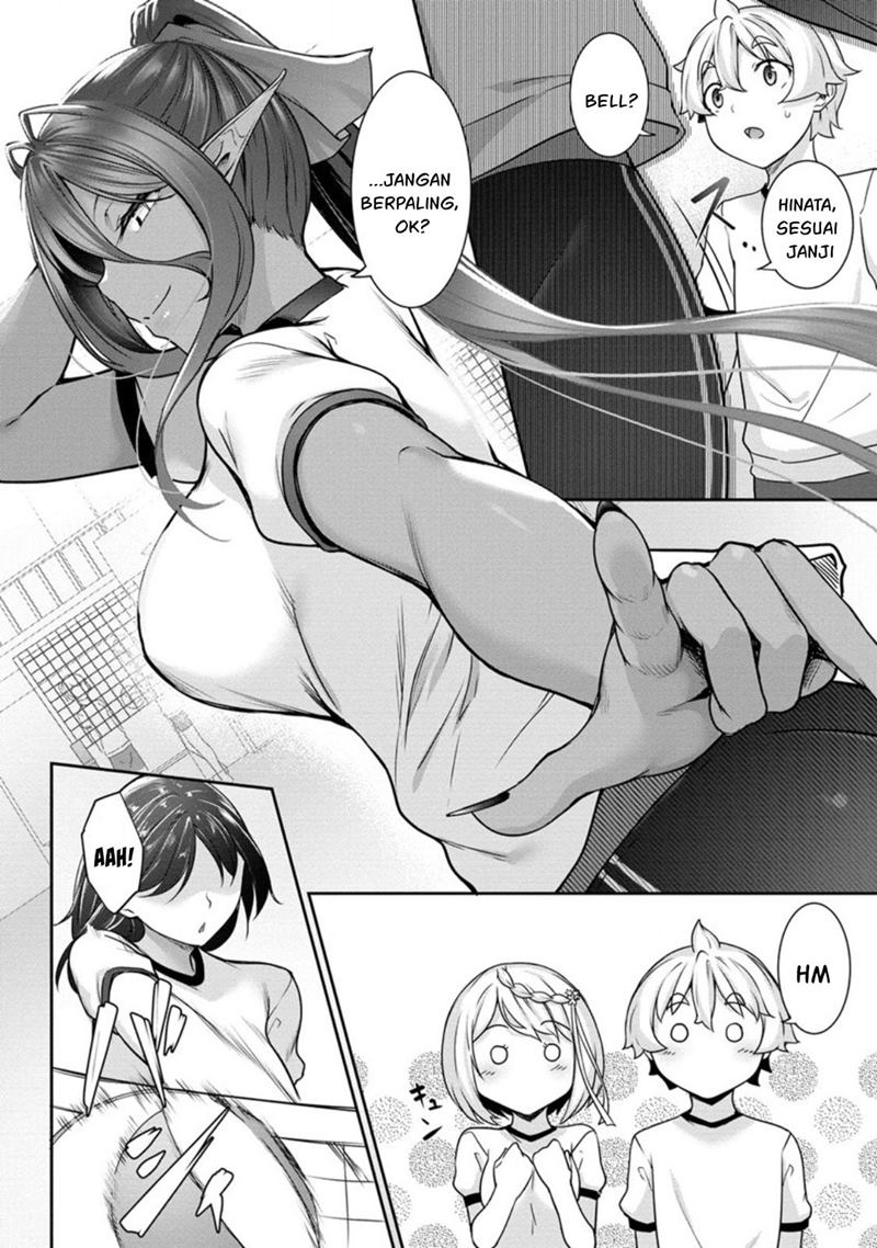 Chotto Dake ai ga Omoi Dark Elf ga Isekai Kara Oikakete Kita