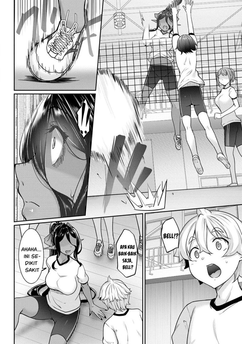 Chotto Dake ai ga Omoi Dark Elf ga Isekai Kara Oikakete Kita