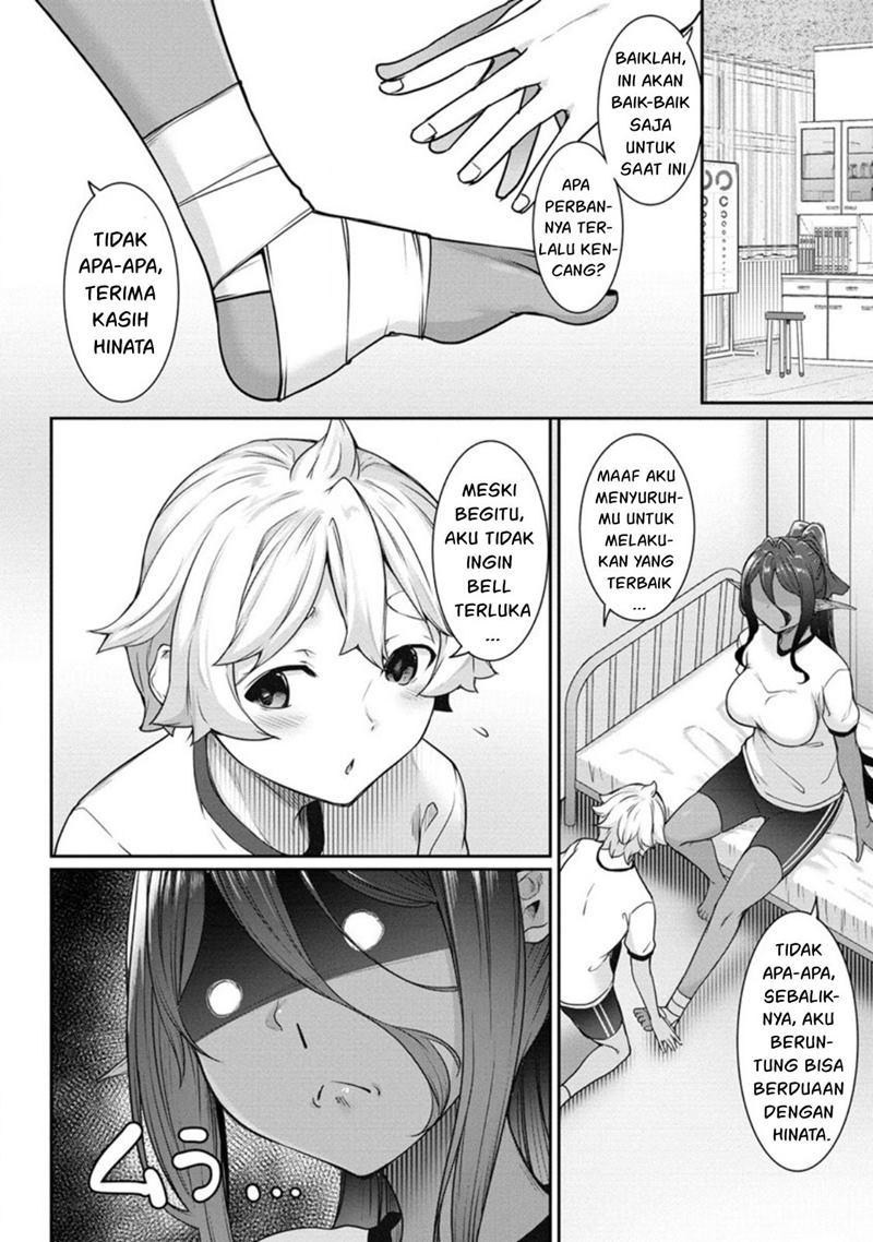 Chotto Dake ai ga Omoi Dark Elf ga Isekai Kara Oikakete Kita