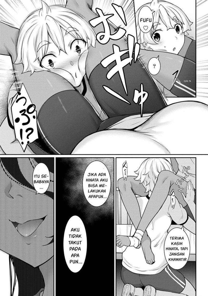 Chotto Dake ai ga Omoi Dark Elf ga Isekai Kara Oikakete Kita