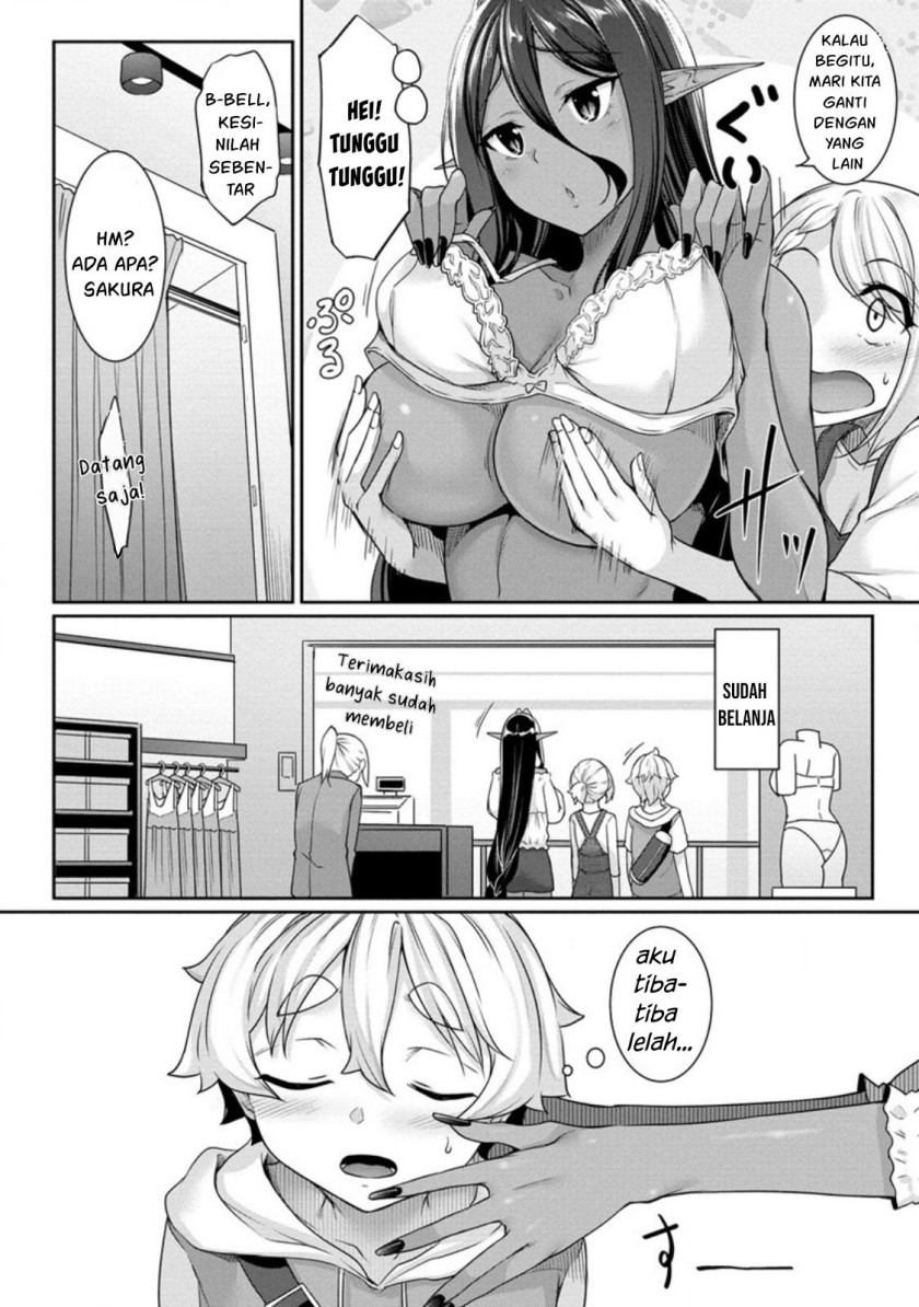 Chotto Dake ai ga Omoi Dark Elf ga Isekai Kara Oikakete Kita