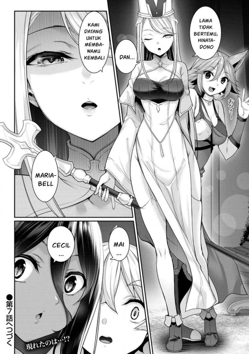 Chotto Dake ai ga Omoi Dark Elf ga Isekai Kara Oikakete Kita