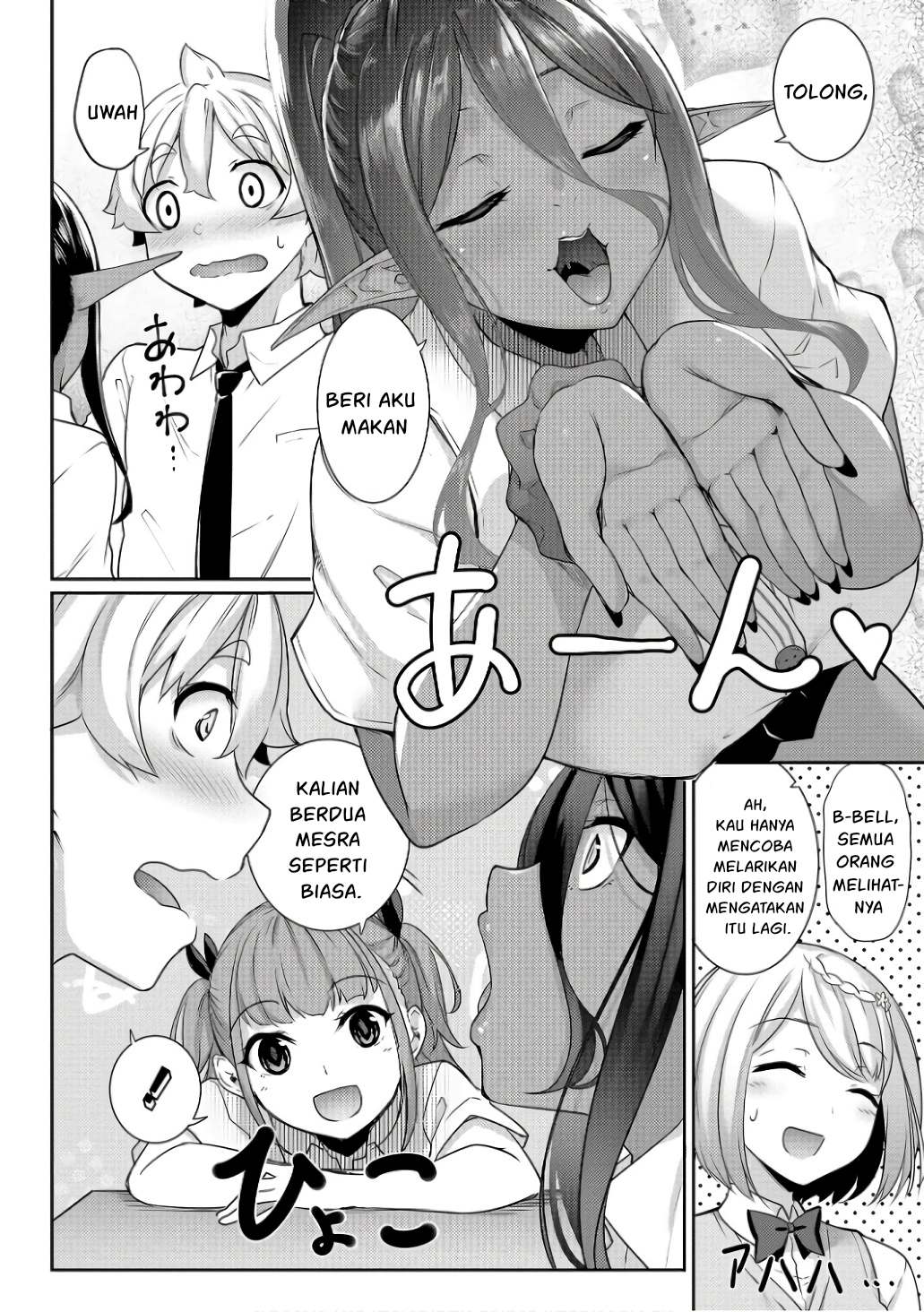 Chotto Dake ai ga Omoi Dark Elf ga Isekai Kara Oikakete Kita Chapter 9