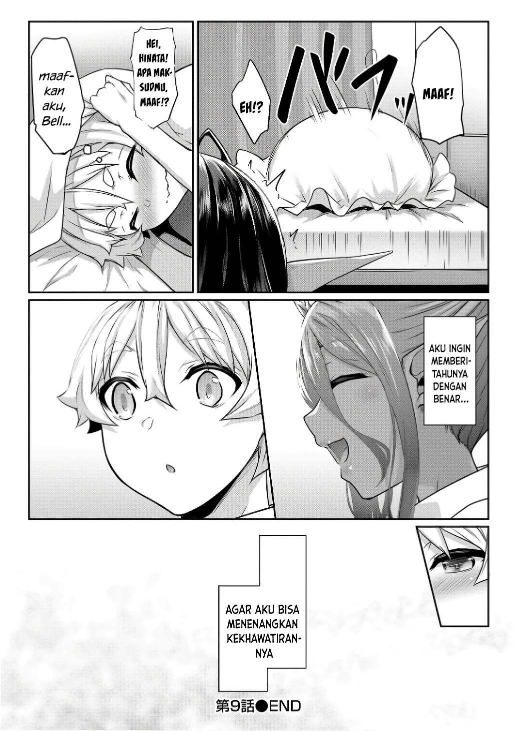 Chotto Dake ai ga Omoi Dark Elf ga Isekai Kara Oikakete Kita Chapter 9