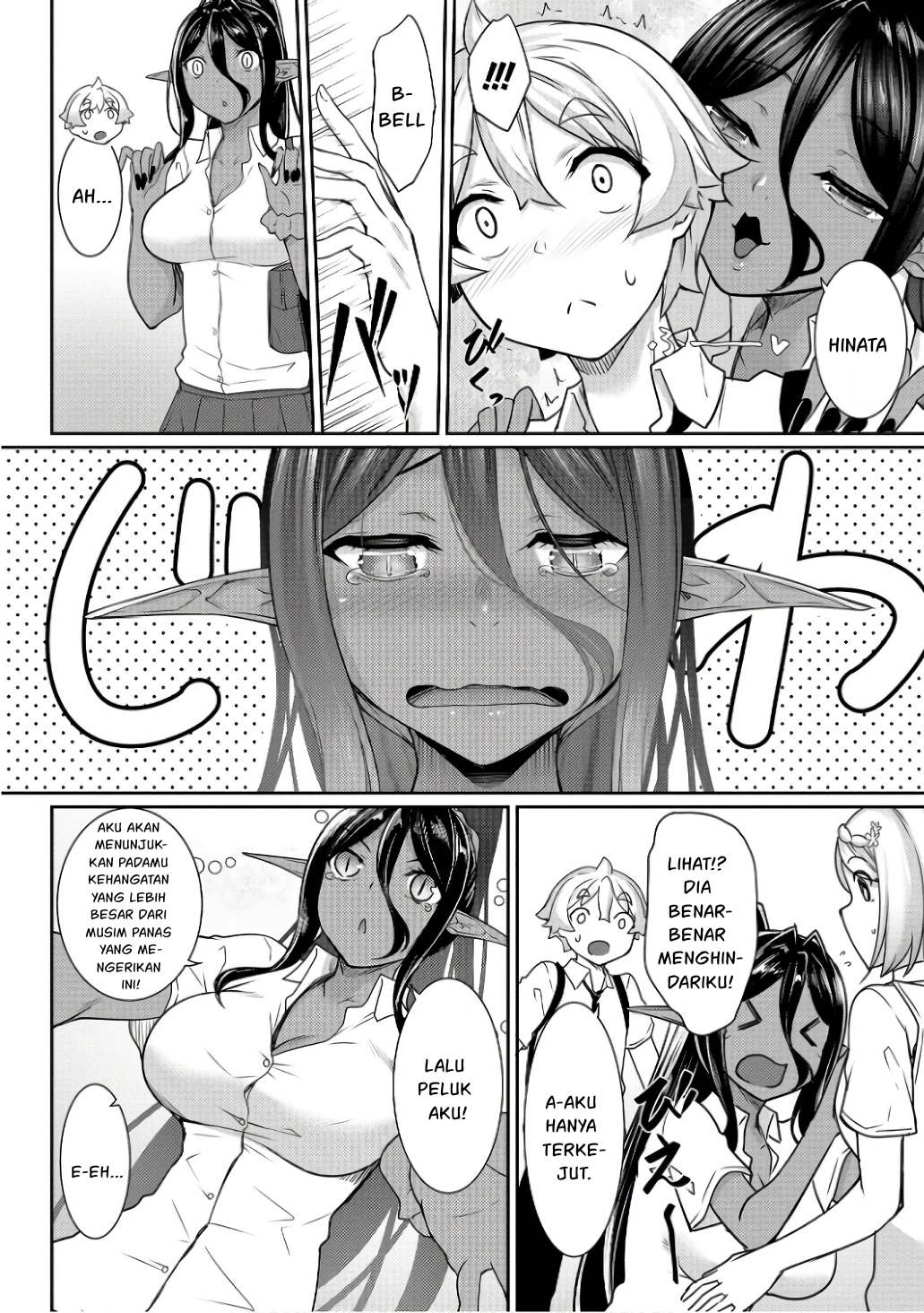 Chotto Dake ai ga Omoi Dark Elf ga Isekai Kara Oikakete Kita Chapter 10