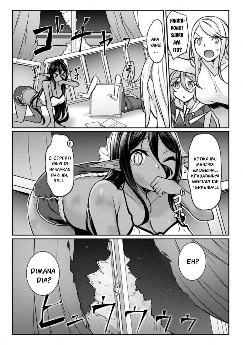 Chotto Dake ai ga Omoi Dark Elf ga Isekai Kara Oikakete Kita Chapter 14