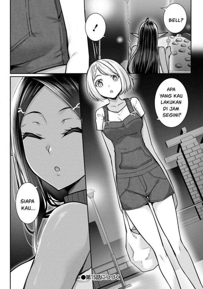 Chotto Dake ai ga Omoi Dark Elf ga Isekai Kara Oikakete Kita Chapter 14