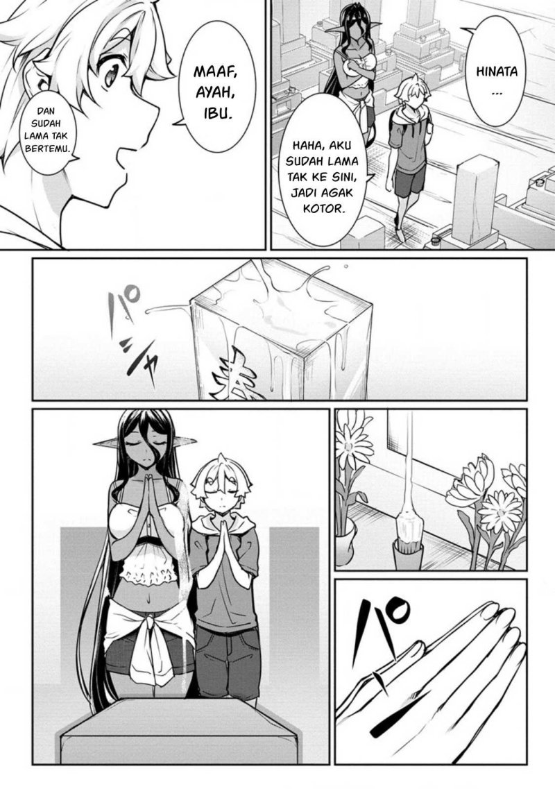 Chotto Dake ai ga Omoi Dark Elf ga Isekai Kara Oikakete Kita