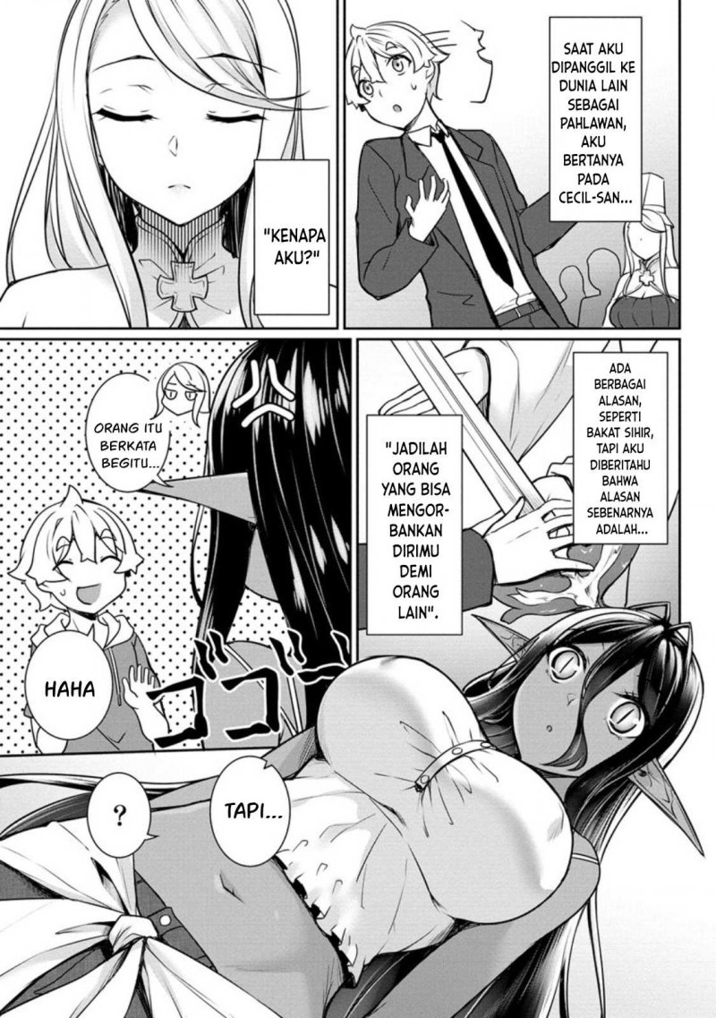 Chotto Dake ai ga Omoi Dark Elf ga Isekai Kara Oikakete Kita