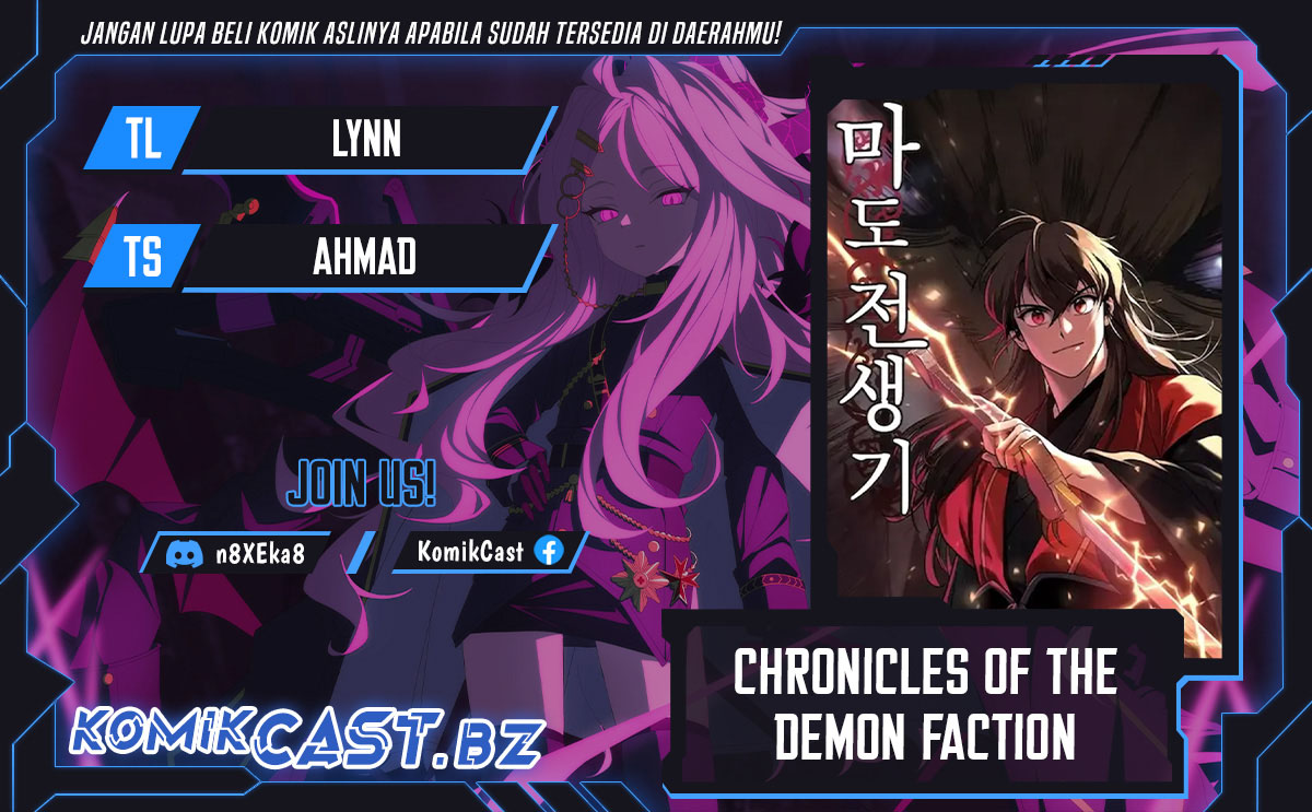 Chronicles of the Demon Faction