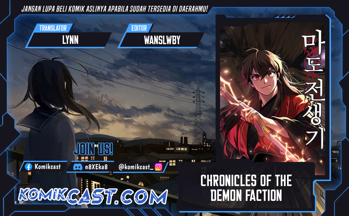 Chronicles of the Demon Faction