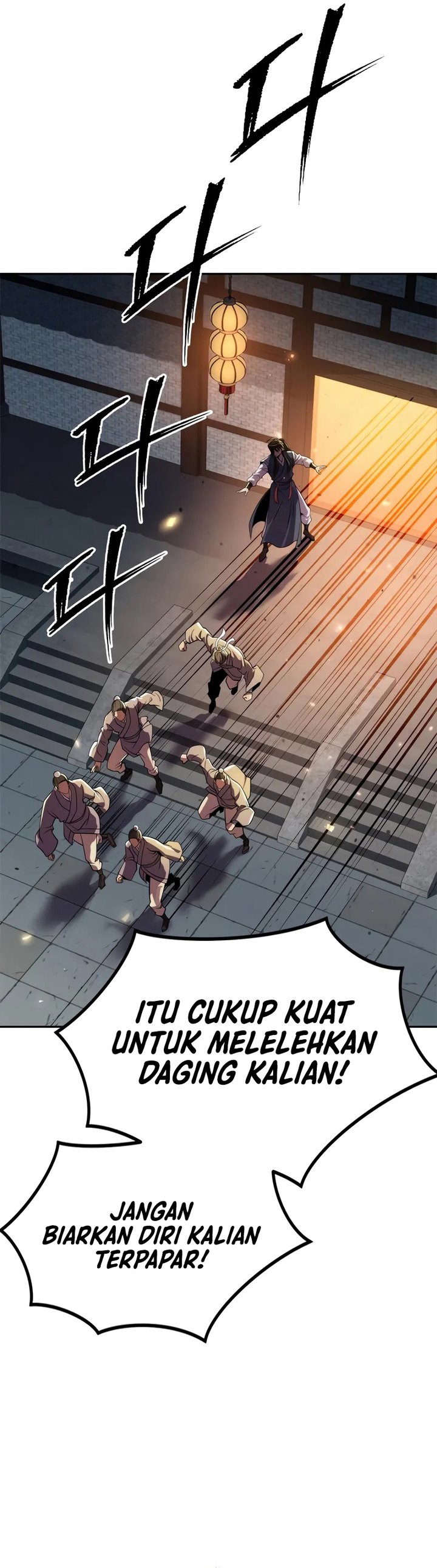 Chronicles of the Demon Faction
