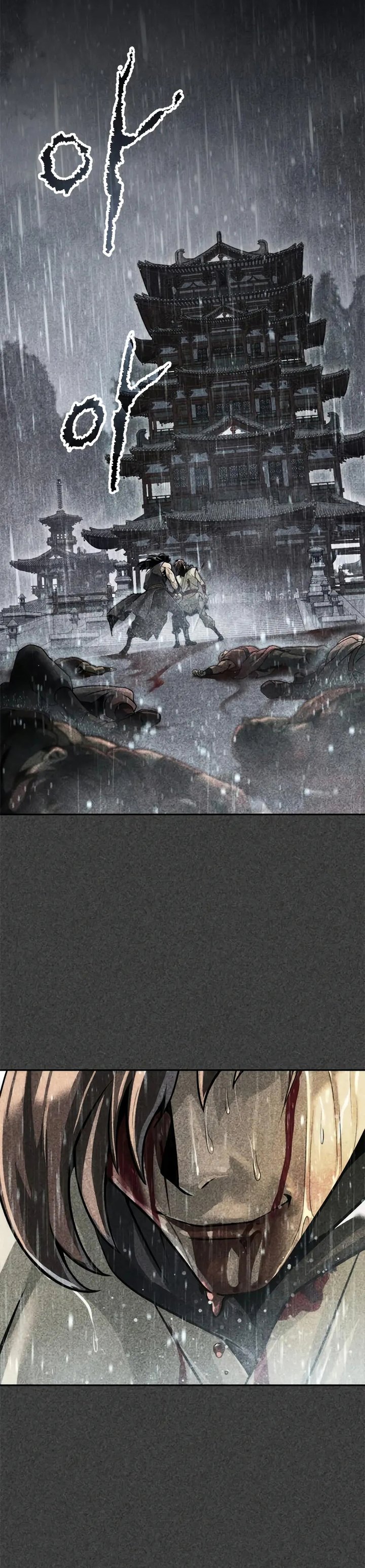 Chronicles of the Demon Faction
