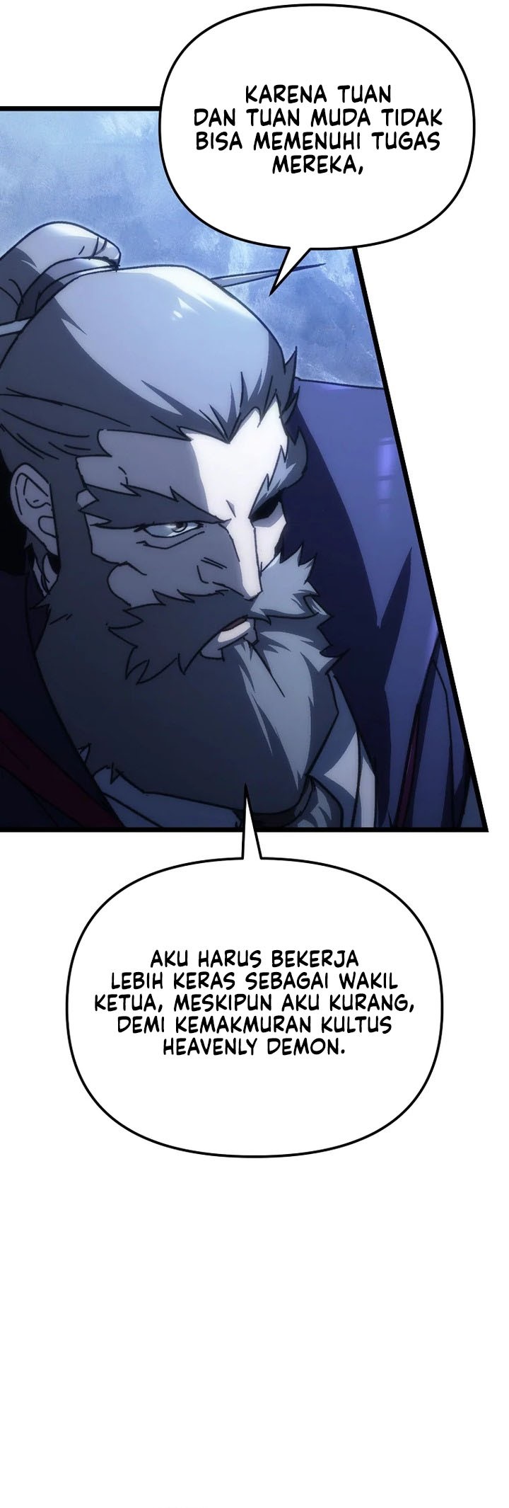 Chronicles of the Reincarnated Demon God