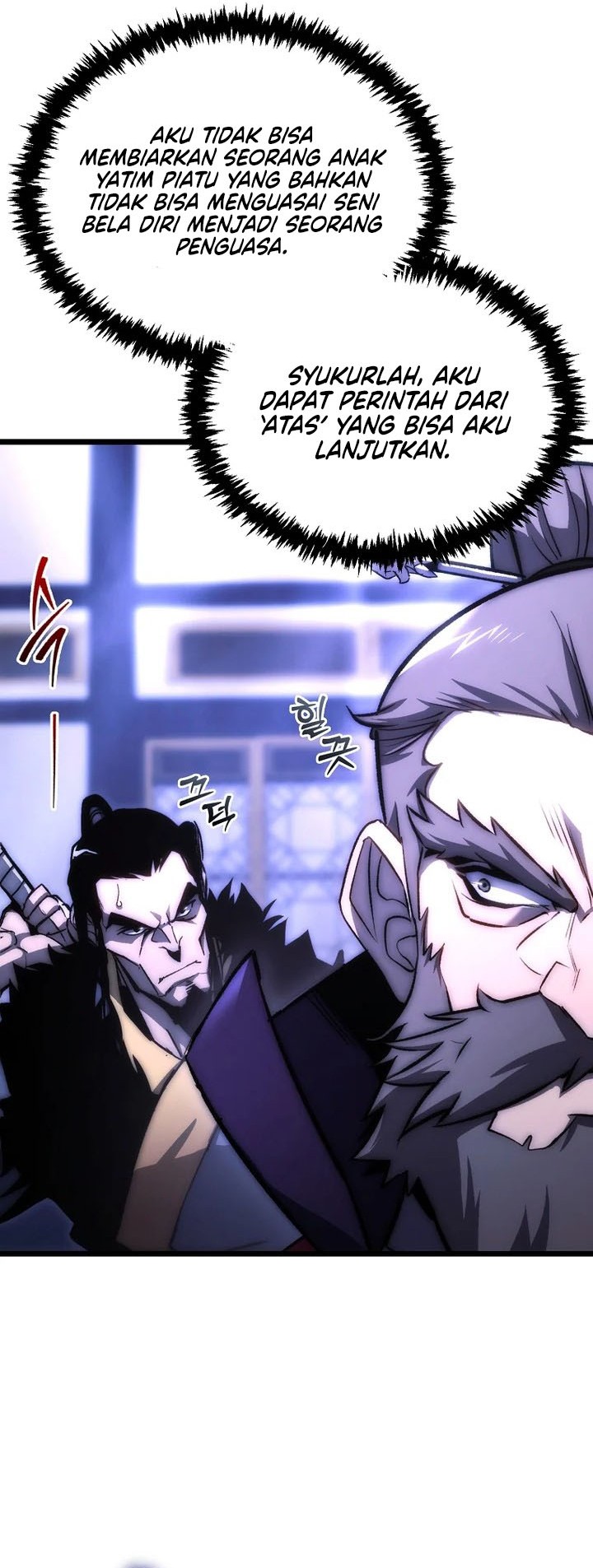 Chronicles of the Reincarnated Demon God