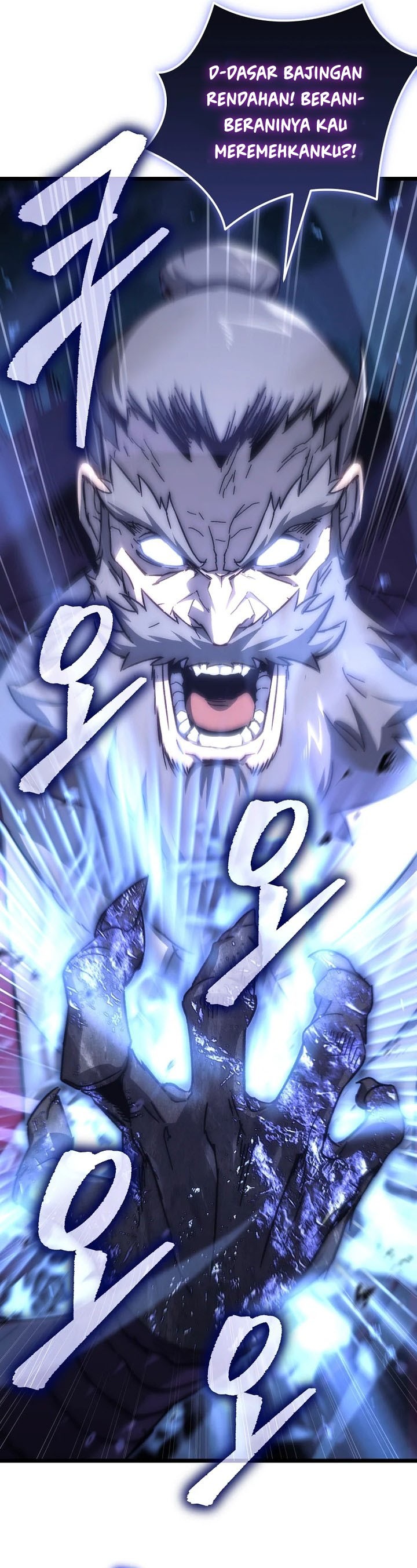 Chronicles of the Reincarnated Demon God