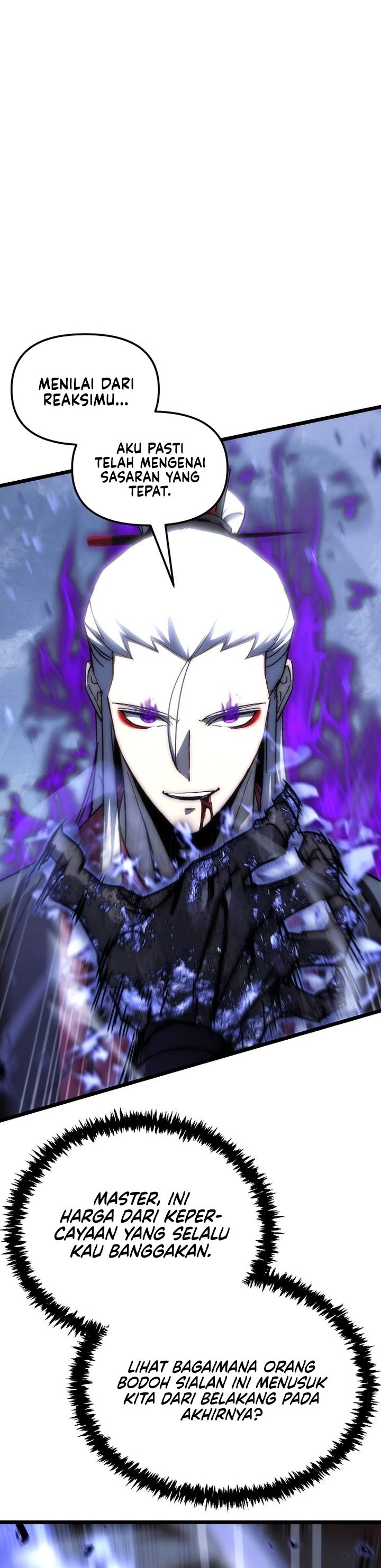 Chronicles of the Reincarnated Demon God