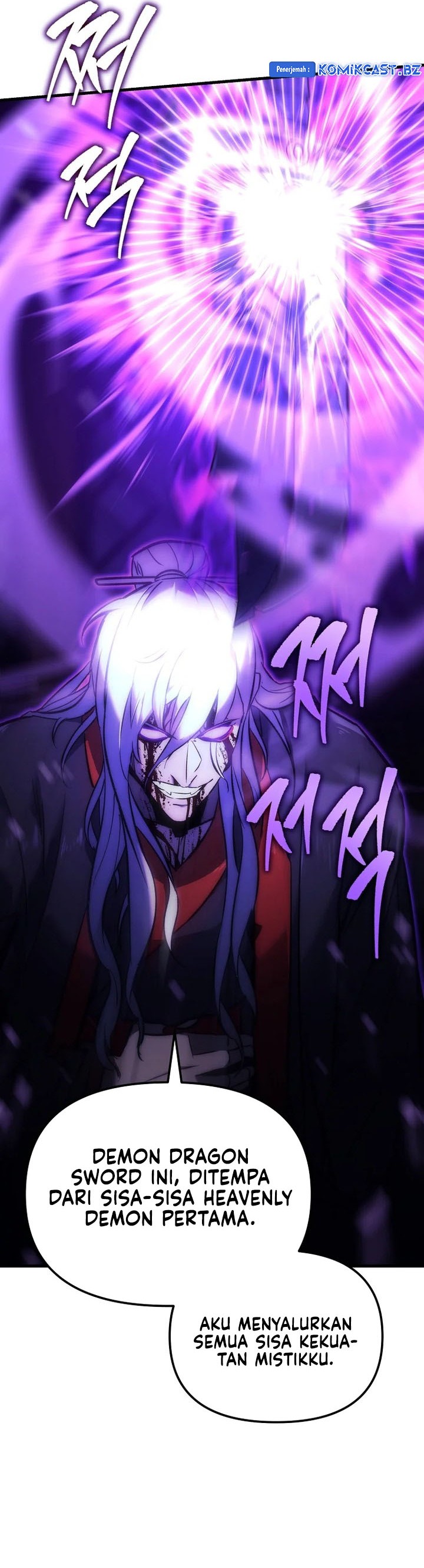 Chronicles of the Reincarnated Demon God