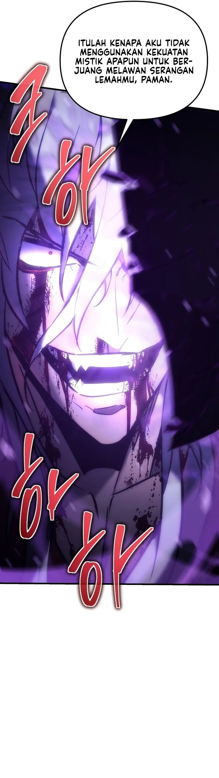 Chronicles of the Reincarnated Demon God