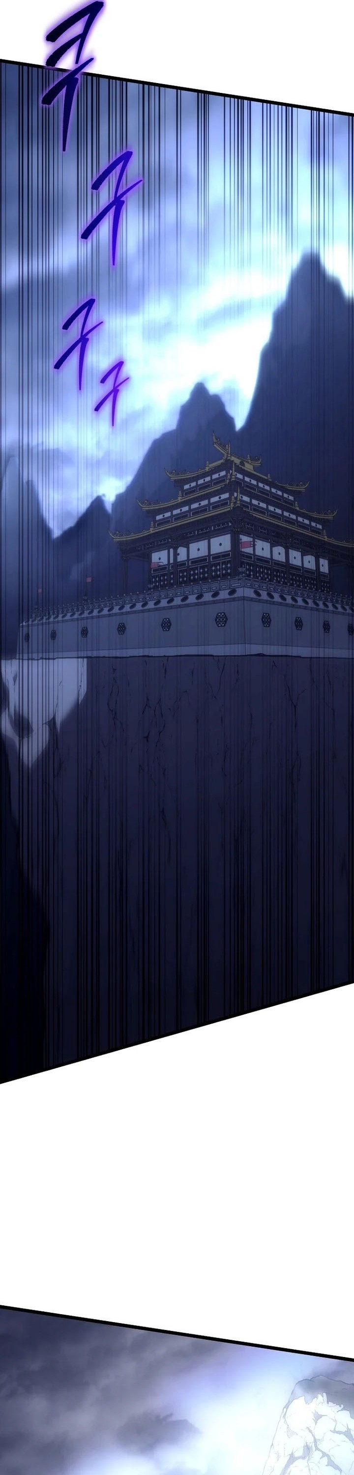 Chronicles of the Reincarnated Demon God