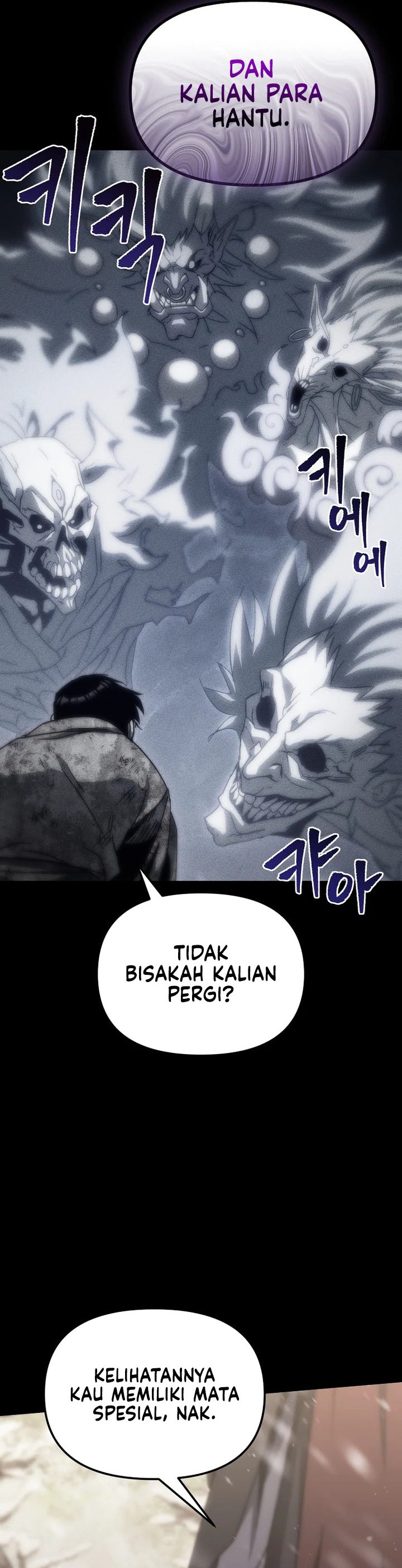 Chronicles of the Reincarnated Demon God
