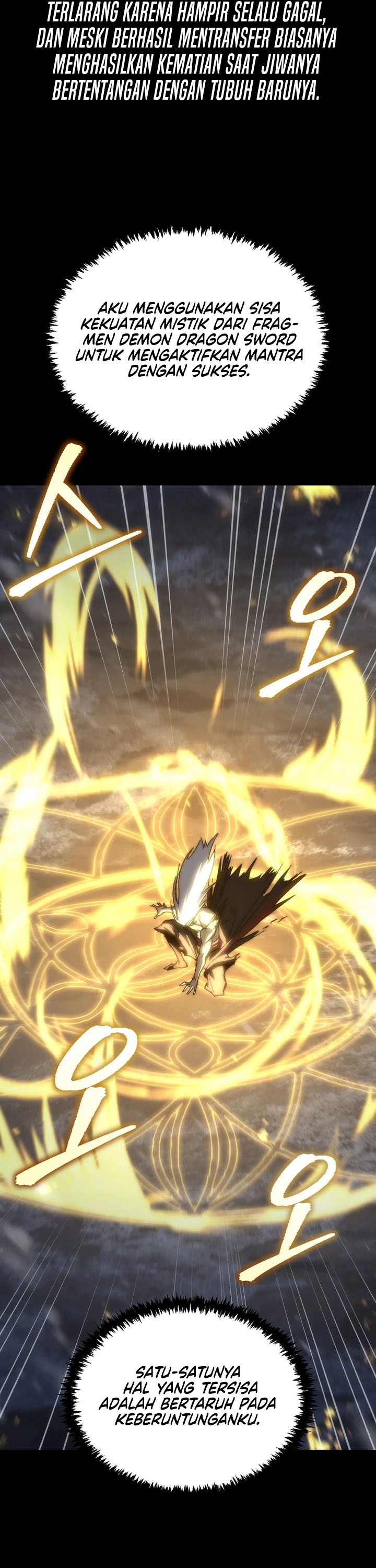 Chronicles of the Reincarnated Demon God