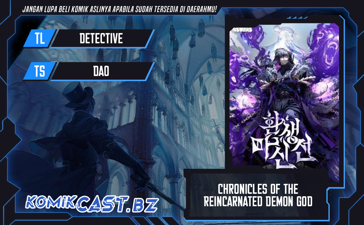 Chronicles of the Reincarnated Demon God