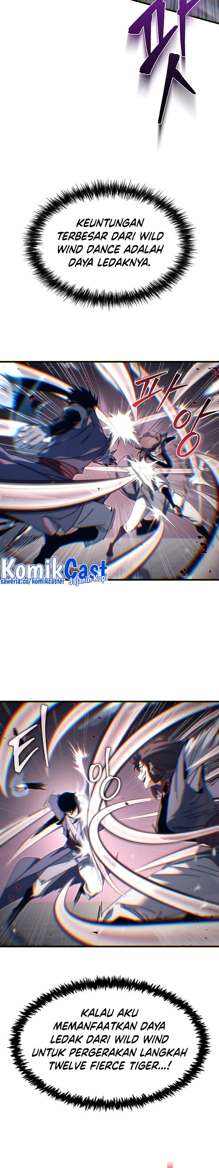 Chronicles of the Reincarnated Demon God