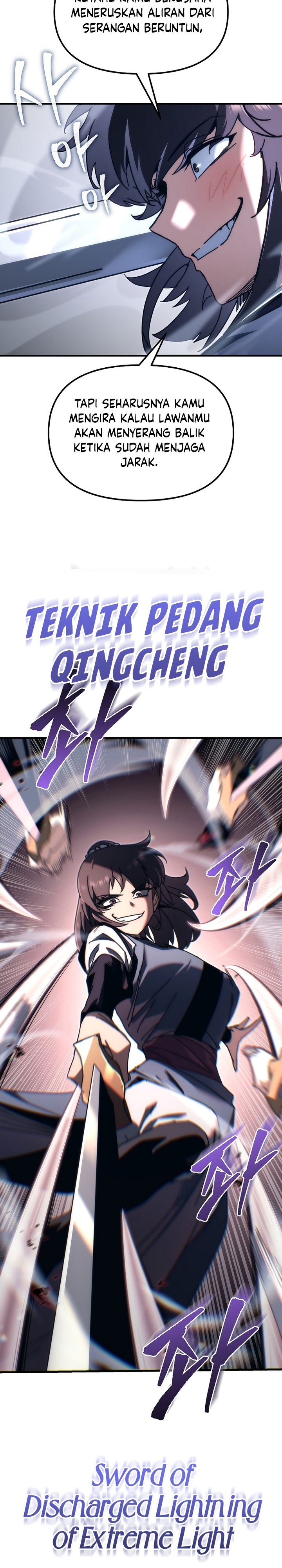 Chronicles of the Reincarnated Demon God