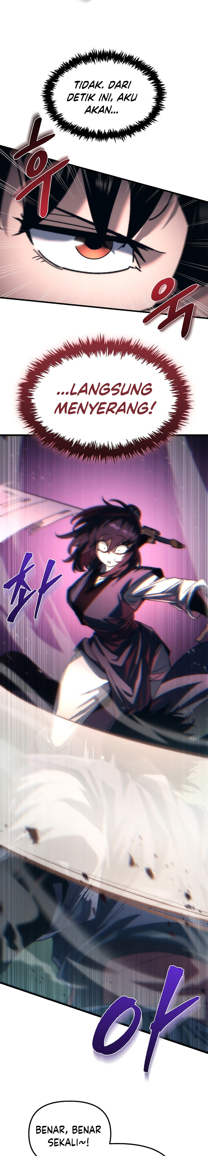 Chronicles of the Reincarnated Demon God