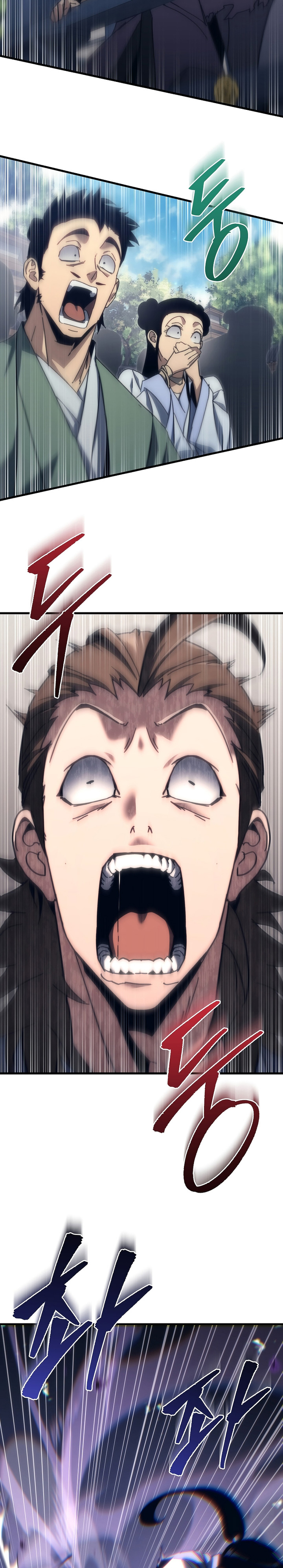 Chronicles of the Reincarnated Demon God
