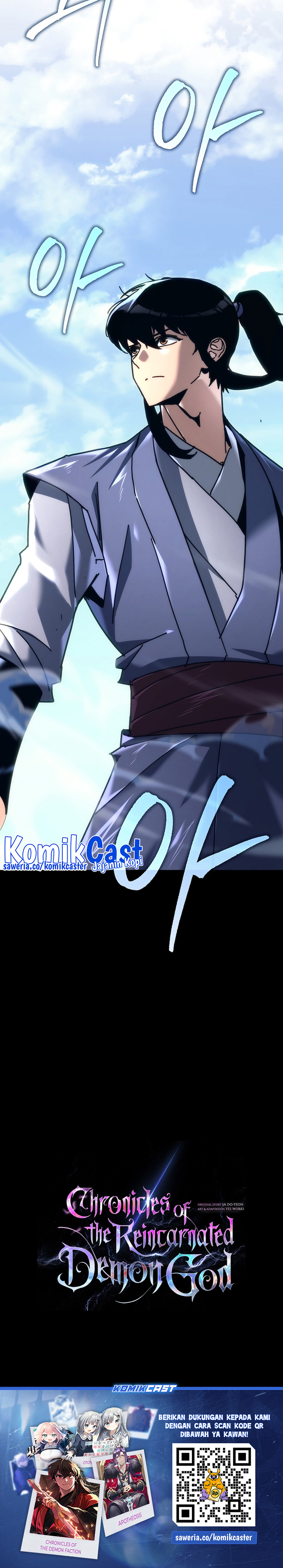 Chronicles of the Reincarnated Demon God