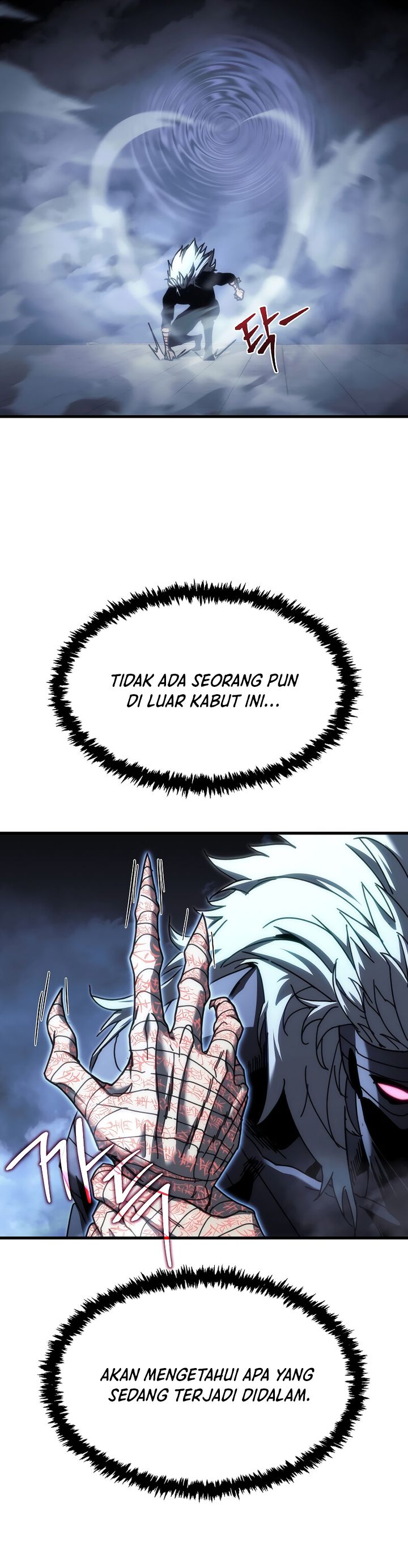Chronicles of the Reincarnated Demon God