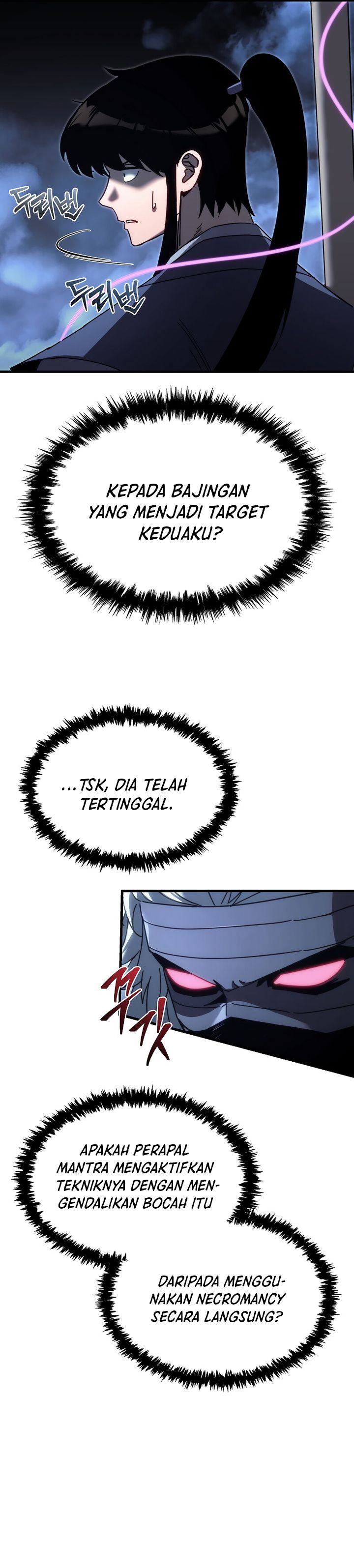 Chronicles of the Reincarnated Demon God