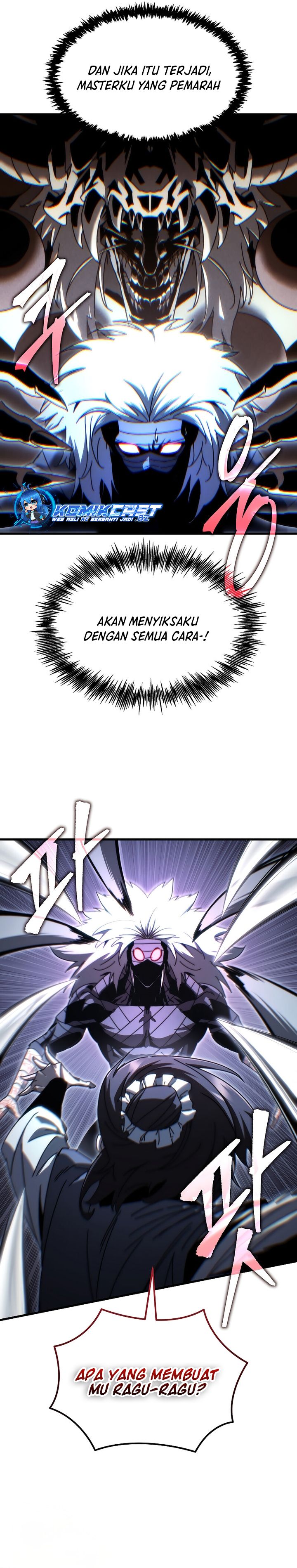 Chronicles of the Reincarnated Demon God