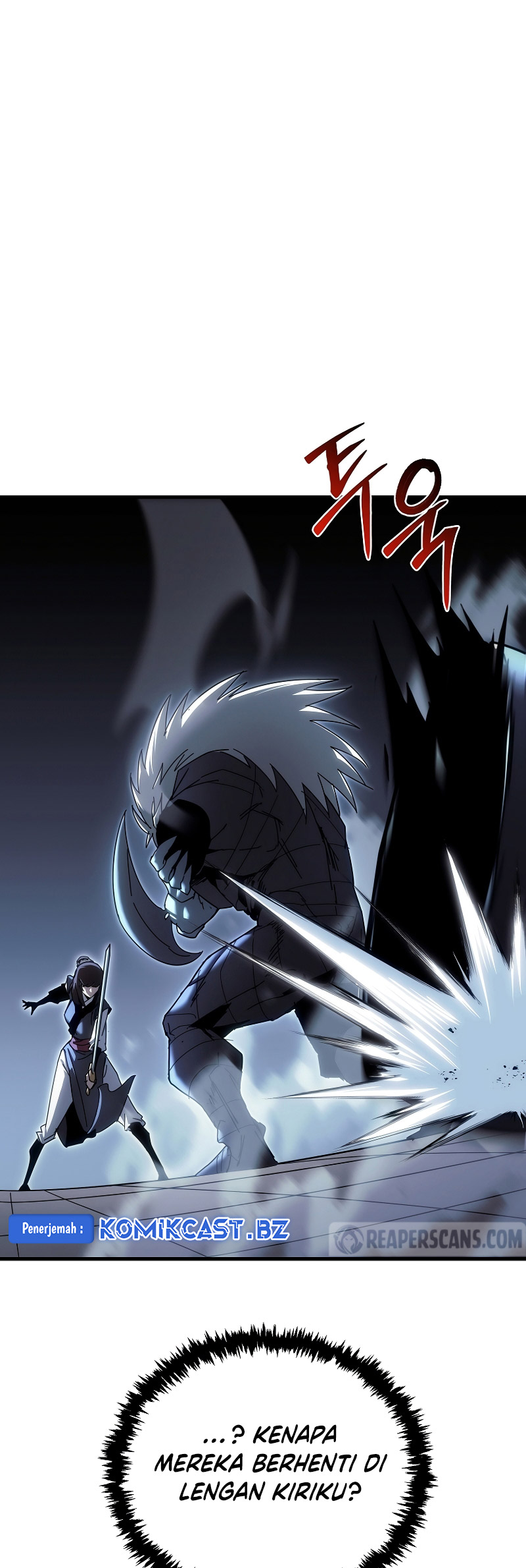 Chronicles of the Reincarnated Demon God
