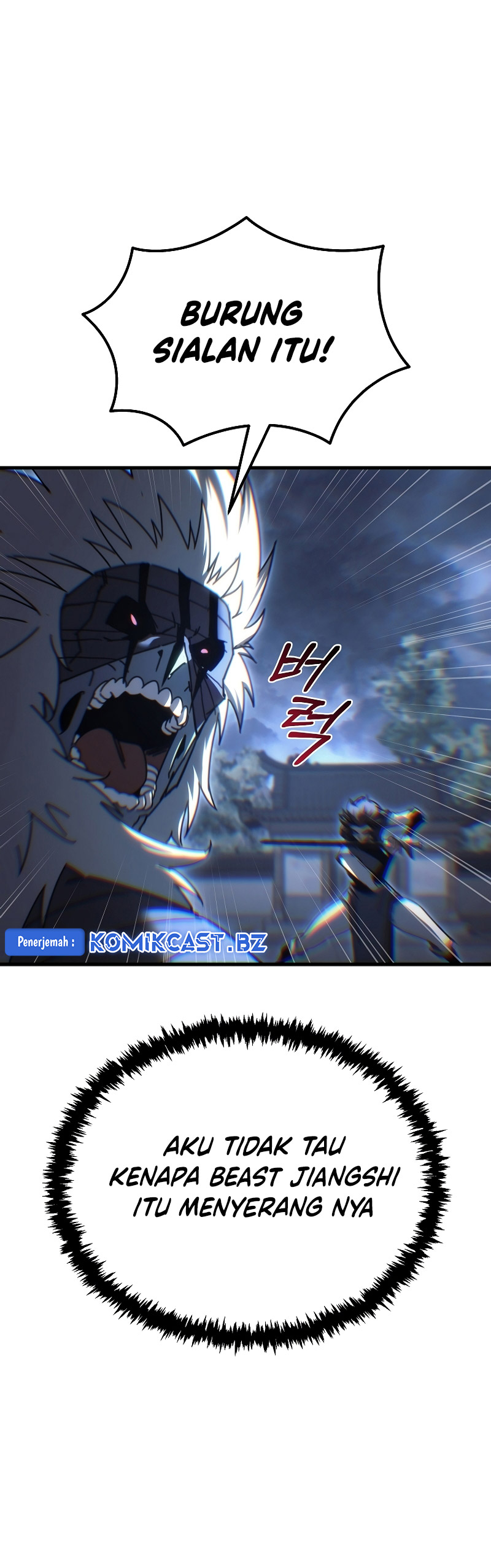 Chronicles of the Reincarnated Demon God