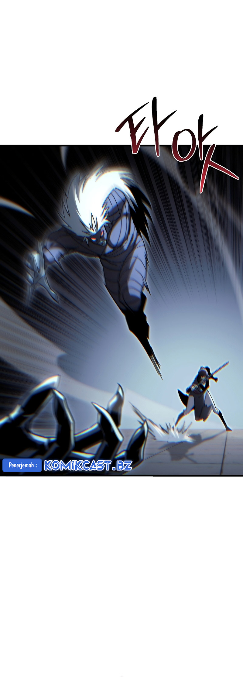 Chronicles of the Reincarnated Demon God