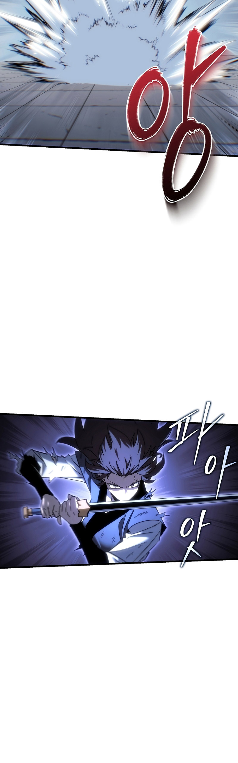 Chronicles of the Reincarnated Demon God