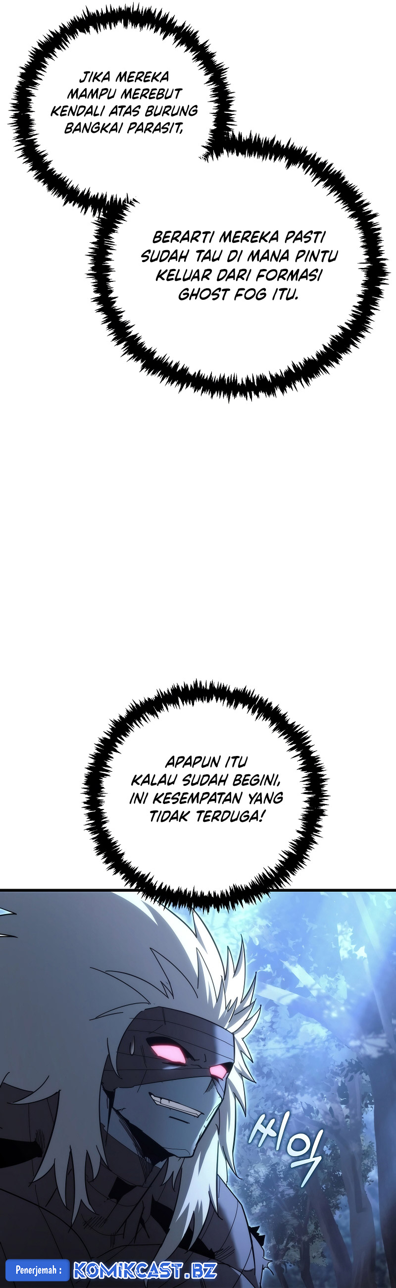 Chronicles of the Reincarnated Demon God