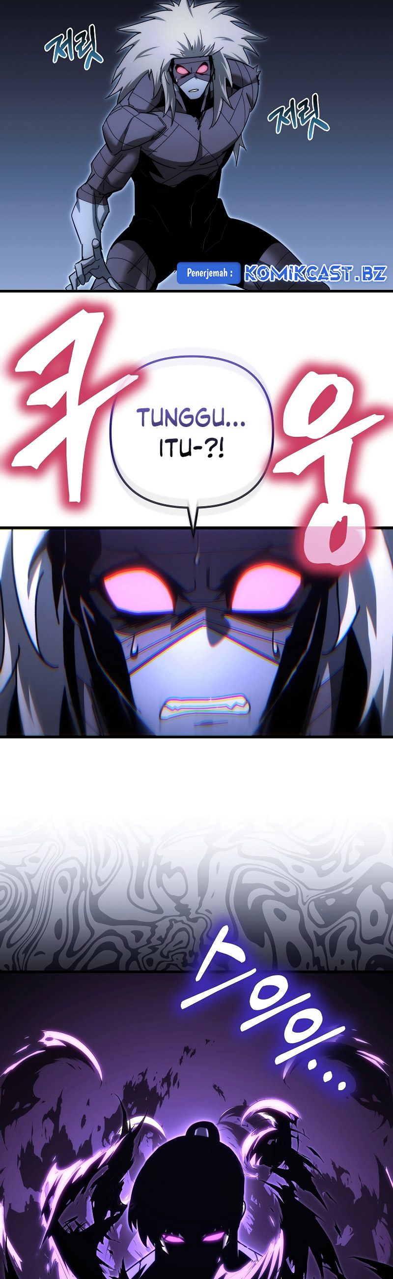 Chronicles of the Reincarnated Demon God