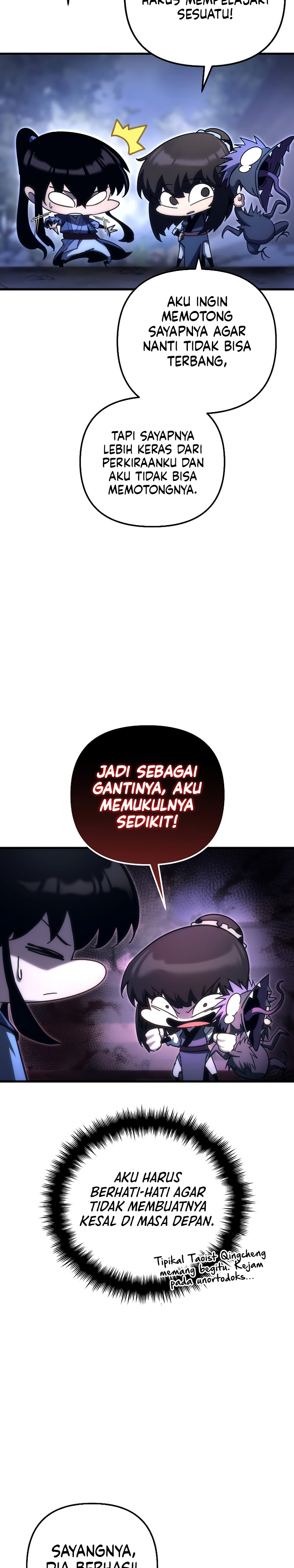 Chronicles of the Reincarnated Demon God