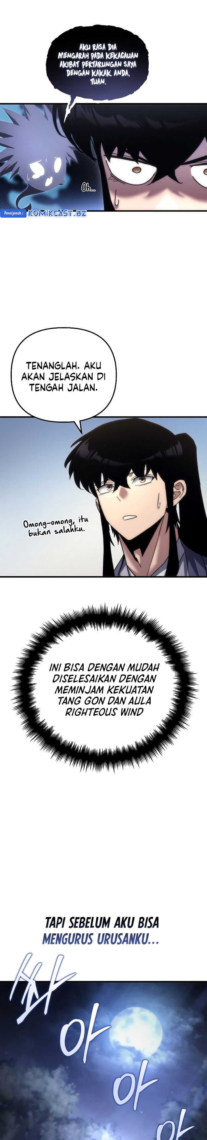Chronicles of the Reincarnated Demon God