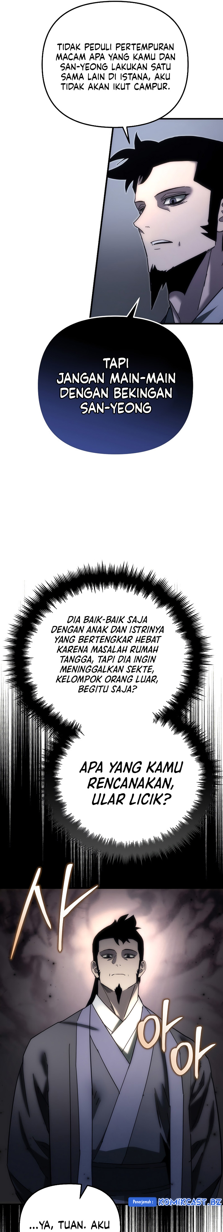 Chronicles of the Reincarnated Demon God