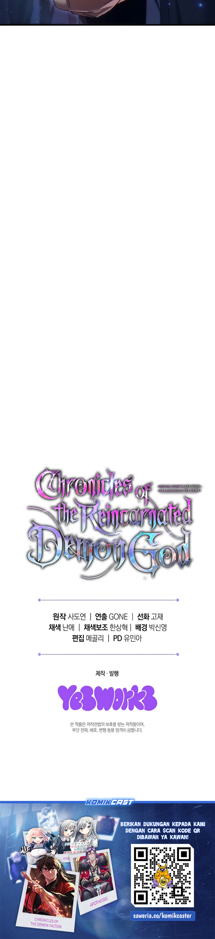 Chronicles of the Reincarnated Demon God