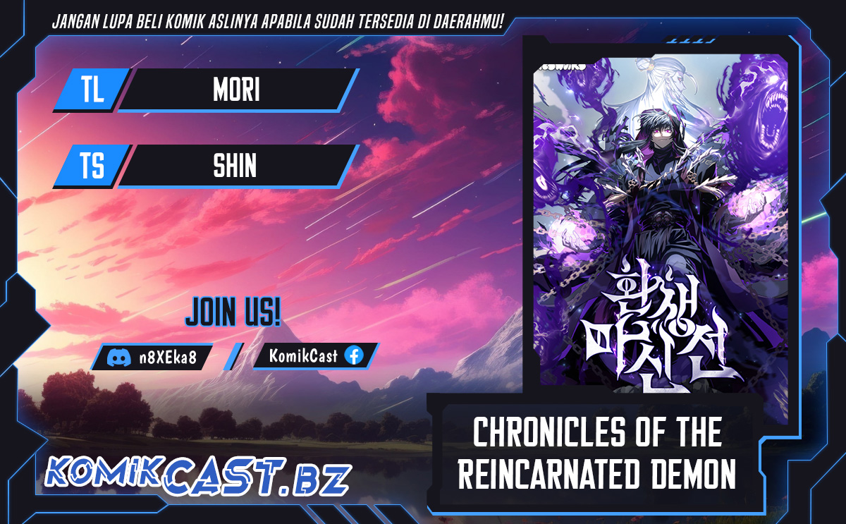 Chronicles of the Reincarnated Demon God